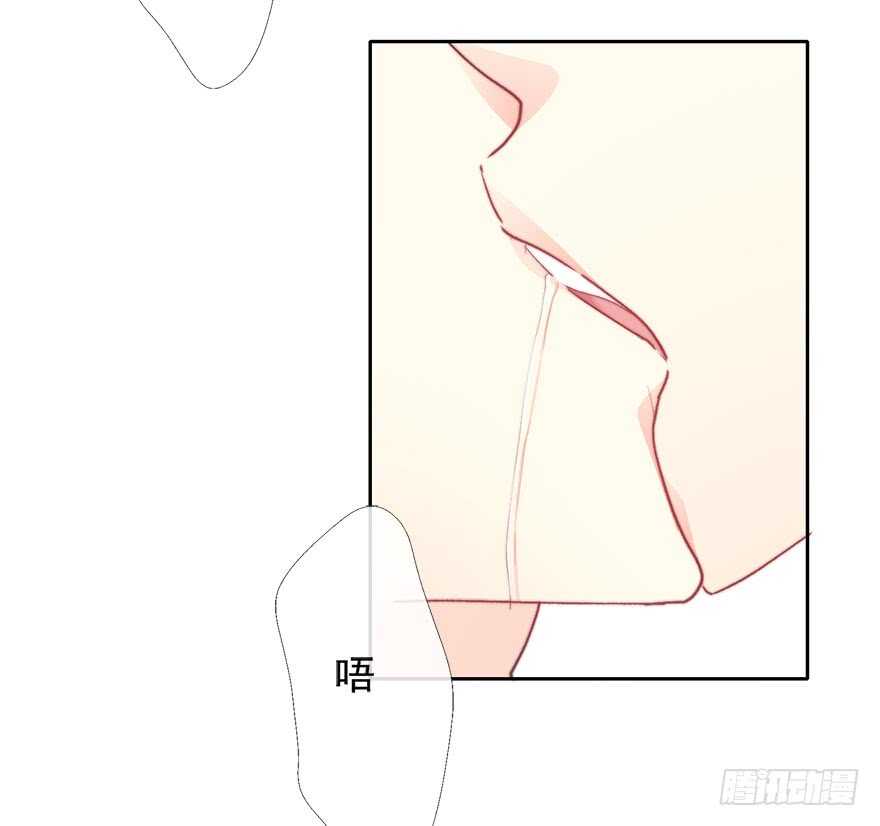 论恐女症的恋爱方法韩漫全集-72.第一次舌吻无删减无遮挡章节图片 