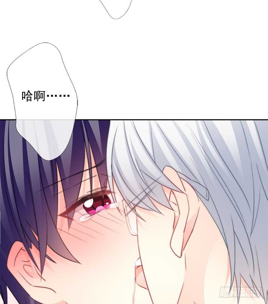 论恐女症的恋爱方法韩漫全集-72.第一次舌吻无删减无遮挡章节图片 