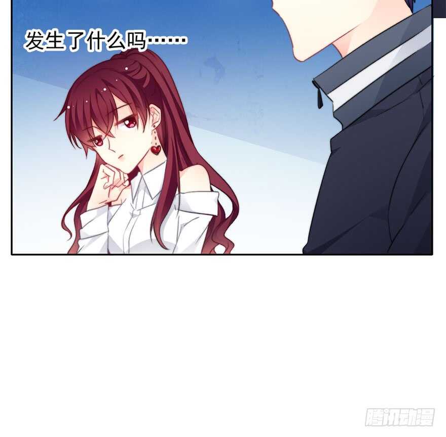 论恐女症的恋爱方法韩漫全集-74.小桉男装（？无删减无遮挡章节图片 