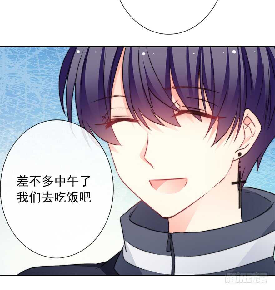 论恐女症的恋爱方法韩漫全集-74.小桉男装（？无删减无遮挡章节图片 