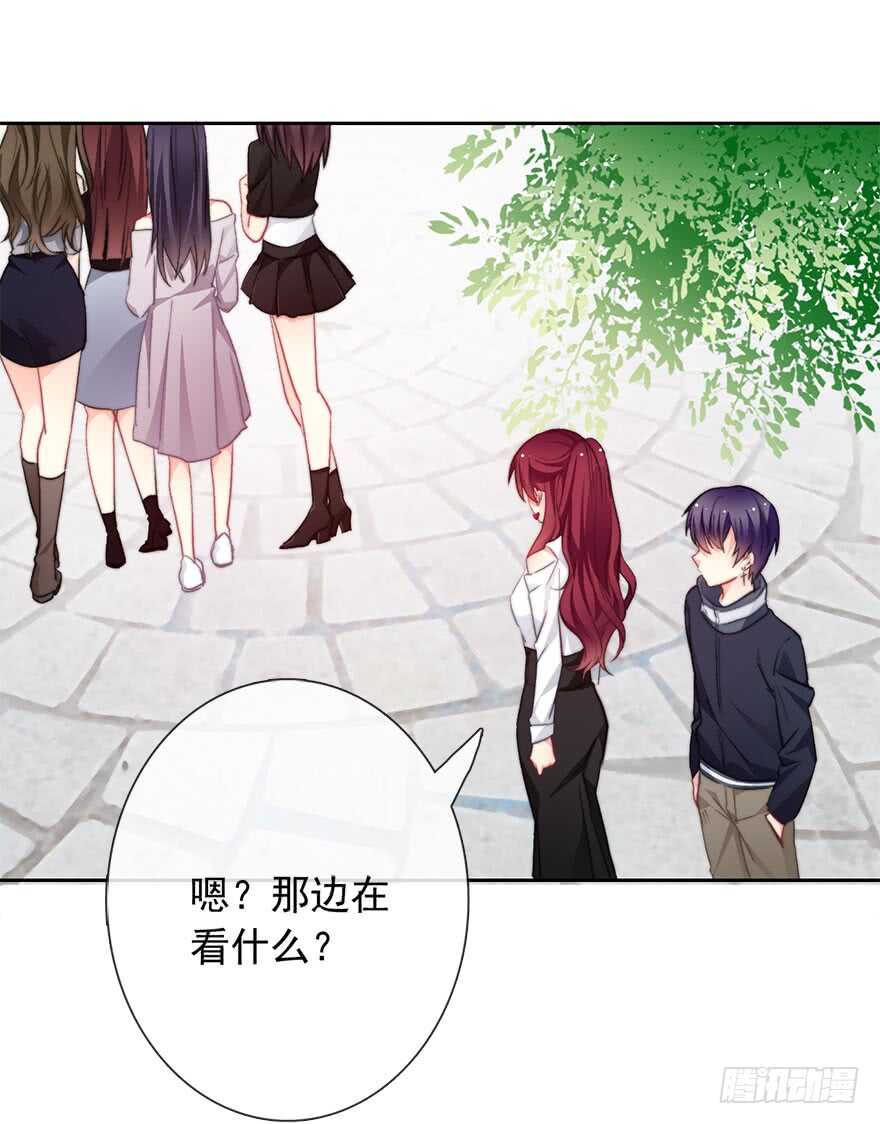 论恐女症的恋爱方法韩漫全集-74.小桉男装（？无删减无遮挡章节图片 