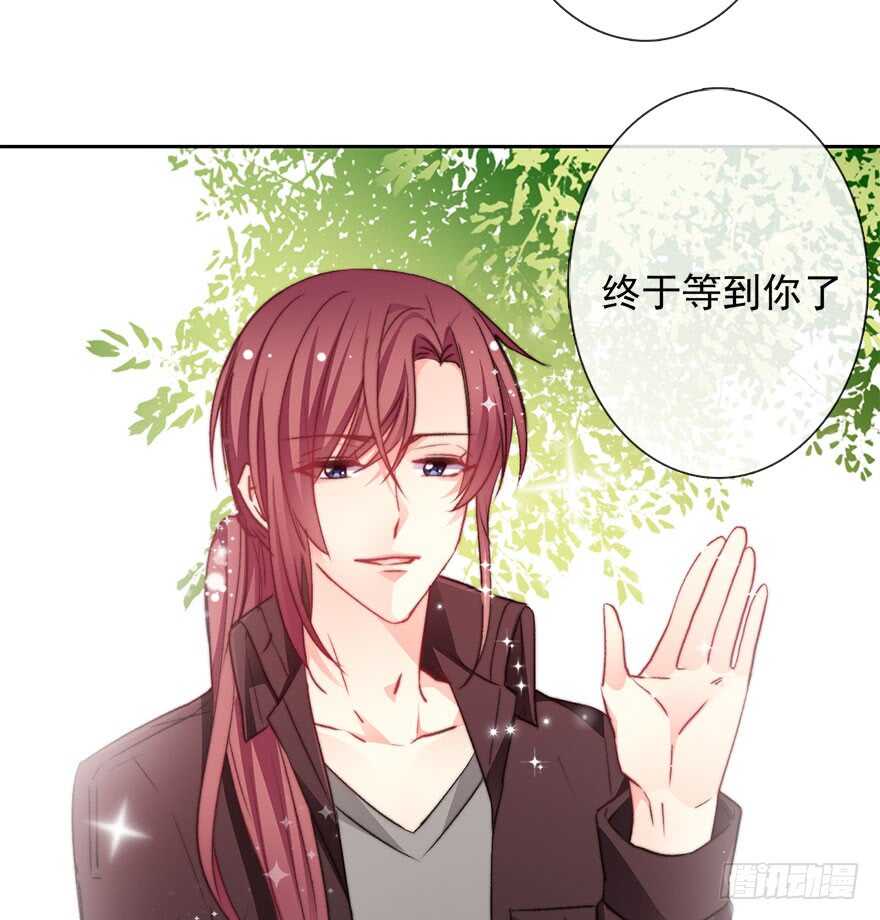 论恐女症的恋爱方法韩漫全集-74.小桉男装（？无删减无遮挡章节图片 