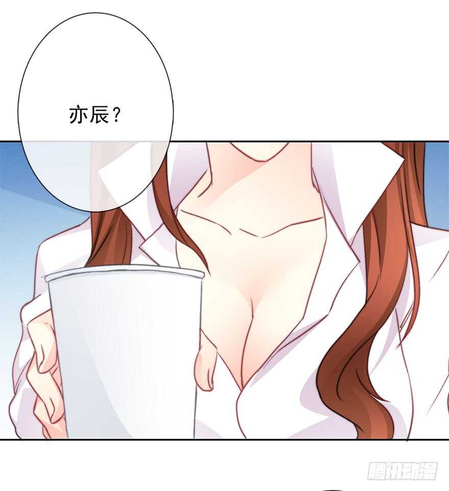 论恐女症的恋爱方法韩漫全集-75.恶心无删减无遮挡章节图片 