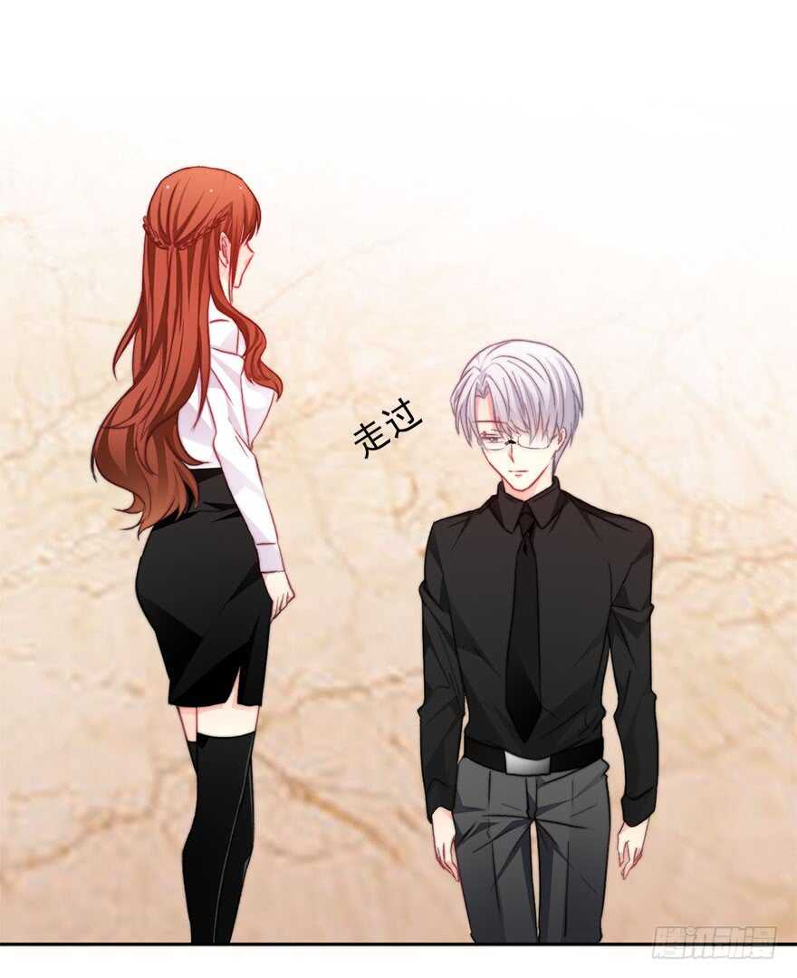论恐女症的恋爱方法韩漫全集-76.想不出标题吧无删减无遮挡章节图片 