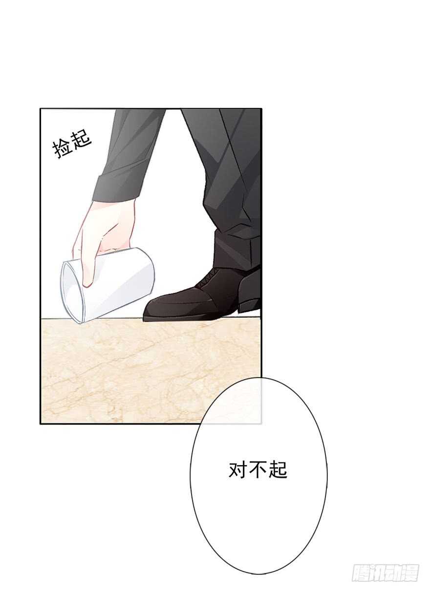 论恐女症的恋爱方法韩漫全集-76.想不出标题吧无删减无遮挡章节图片 