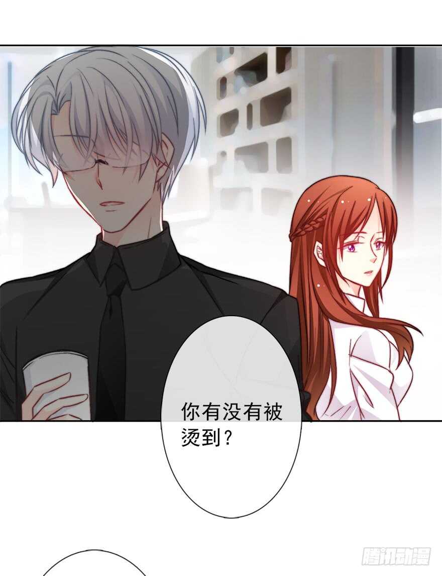 论恐女症的恋爱方法韩漫全集-76.想不出标题吧无删减无遮挡章节图片 