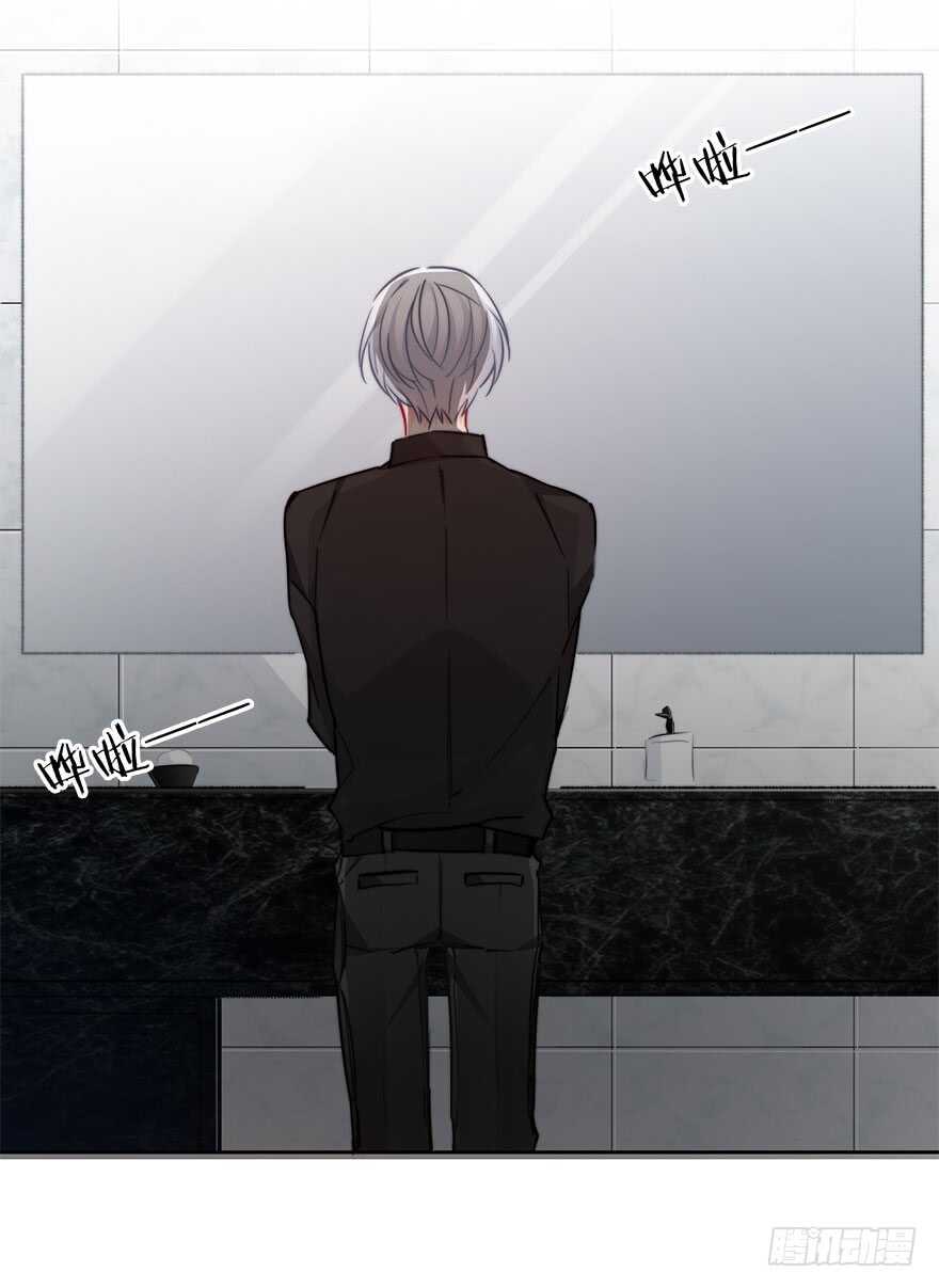 论恐女症的恋爱方法韩漫全集-76.想不出标题吧无删减无遮挡章节图片 