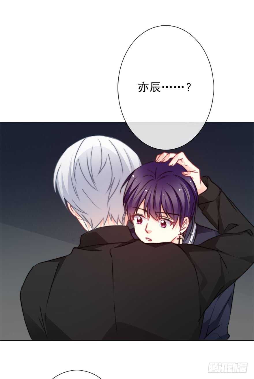 论恐女症的恋爱方法韩漫全集-77.名为覆盖的魔法无删减无遮挡章节图片 