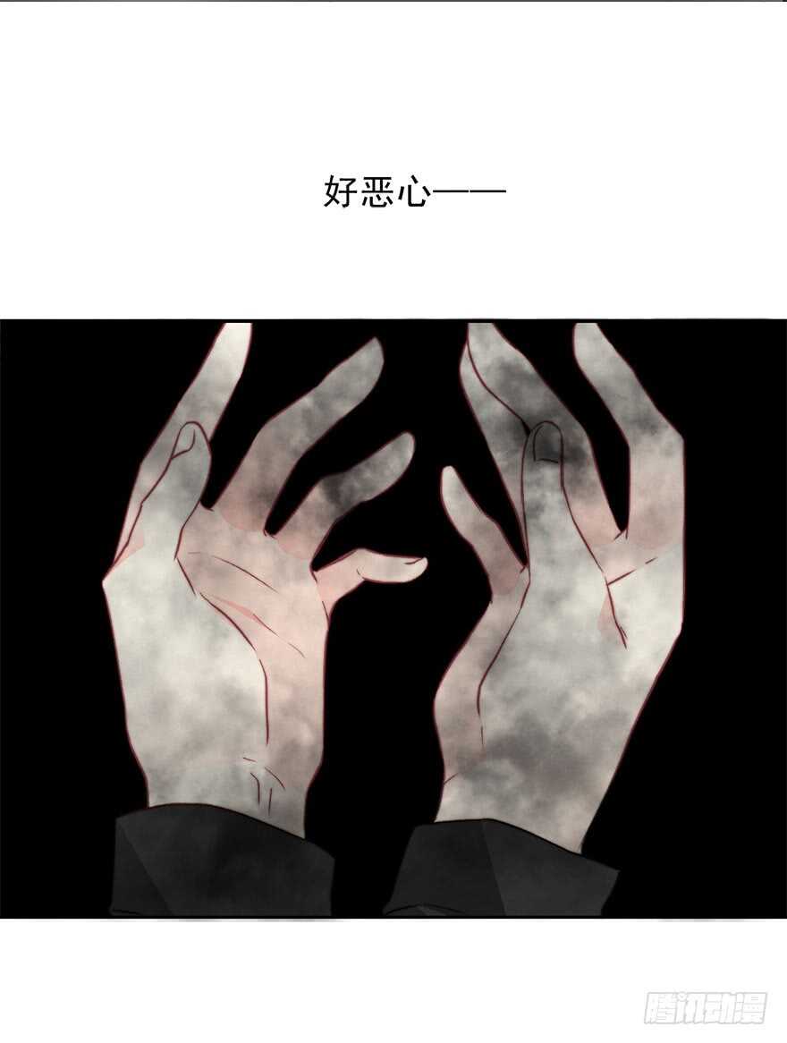 论恐女症的恋爱方法韩漫全集-77.名为覆盖的魔法无删减无遮挡章节图片 