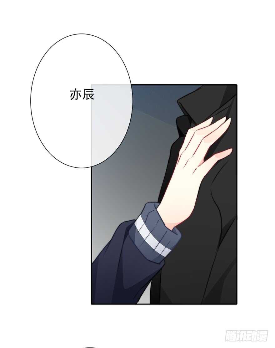论恐女症的恋爱方法韩漫全集-77.名为覆盖的魔法无删减无遮挡章节图片 