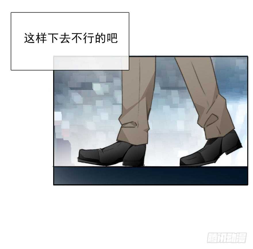 论恐女症的恋爱方法韩漫全集-77.名为覆盖的魔法无删减无遮挡章节图片 