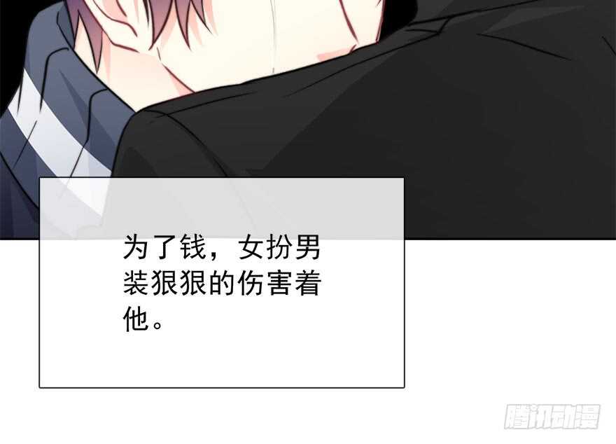 论恐女症的恋爱方法韩漫全集-78.无路可退无删减无遮挡章节图片 