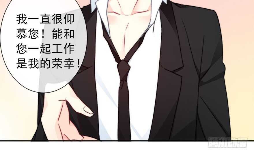 论恐女症的恋爱方法韩漫全集-78.无路可退无删减无遮挡章节图片 