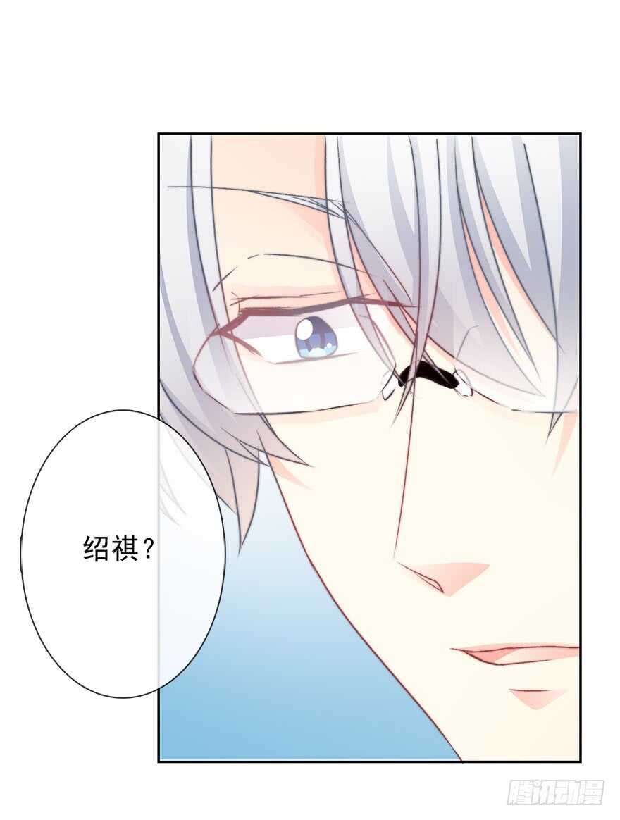 论恐女症的恋爱方法韩漫全集-78.无路可退无删减无遮挡章节图片 