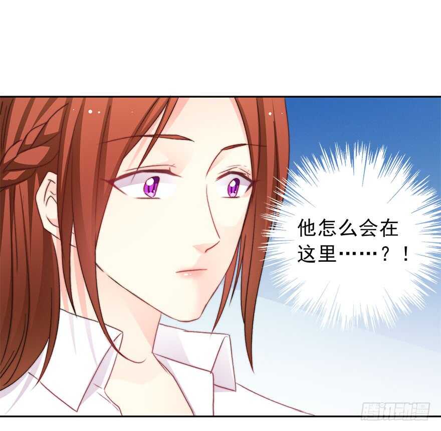 论恐女症的恋爱方法韩漫全集-78.无路可退无删减无遮挡章节图片 