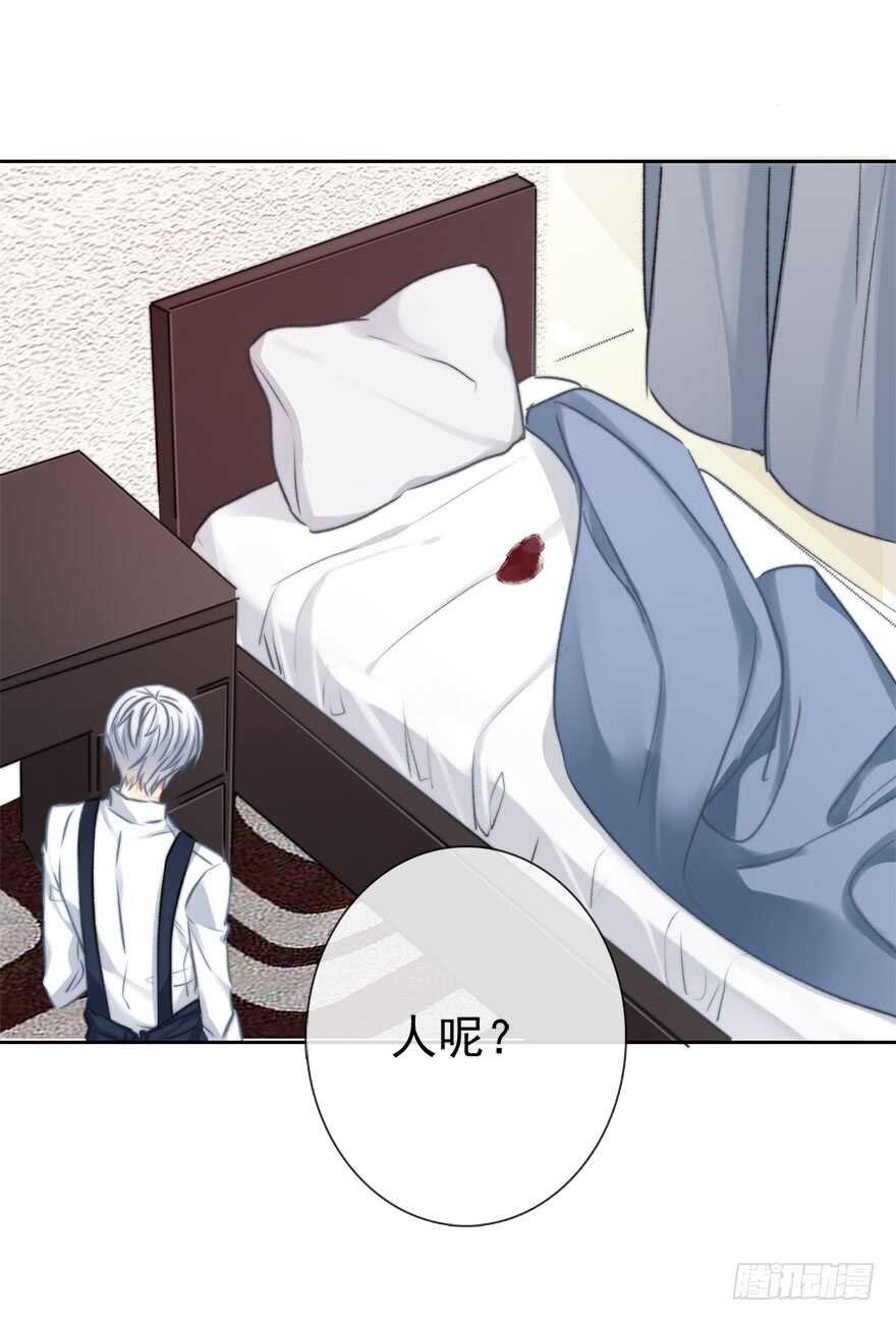 论恐女症的恋爱方法韩漫全集-81.突如其来的生理期（2）无删减无遮挡章节图片 