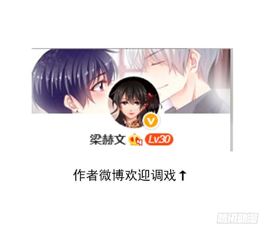 论恐女症的恋爱方法韩漫全集-81.突如其来的生理期（2）无删减无遮挡章节图片 