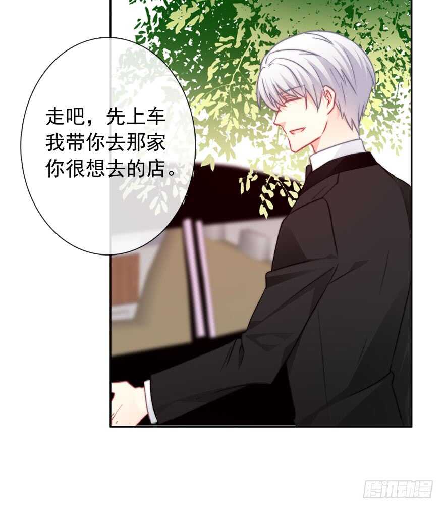 论恐女症的恋爱方法韩漫全集-81.突如其来的生理期（2）无删减无遮挡章节图片 