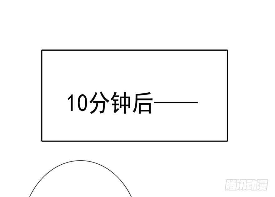 论恐女症的恋爱方法韩漫全集-82.突如其来的生理期（3）无删减无遮挡章节图片 
