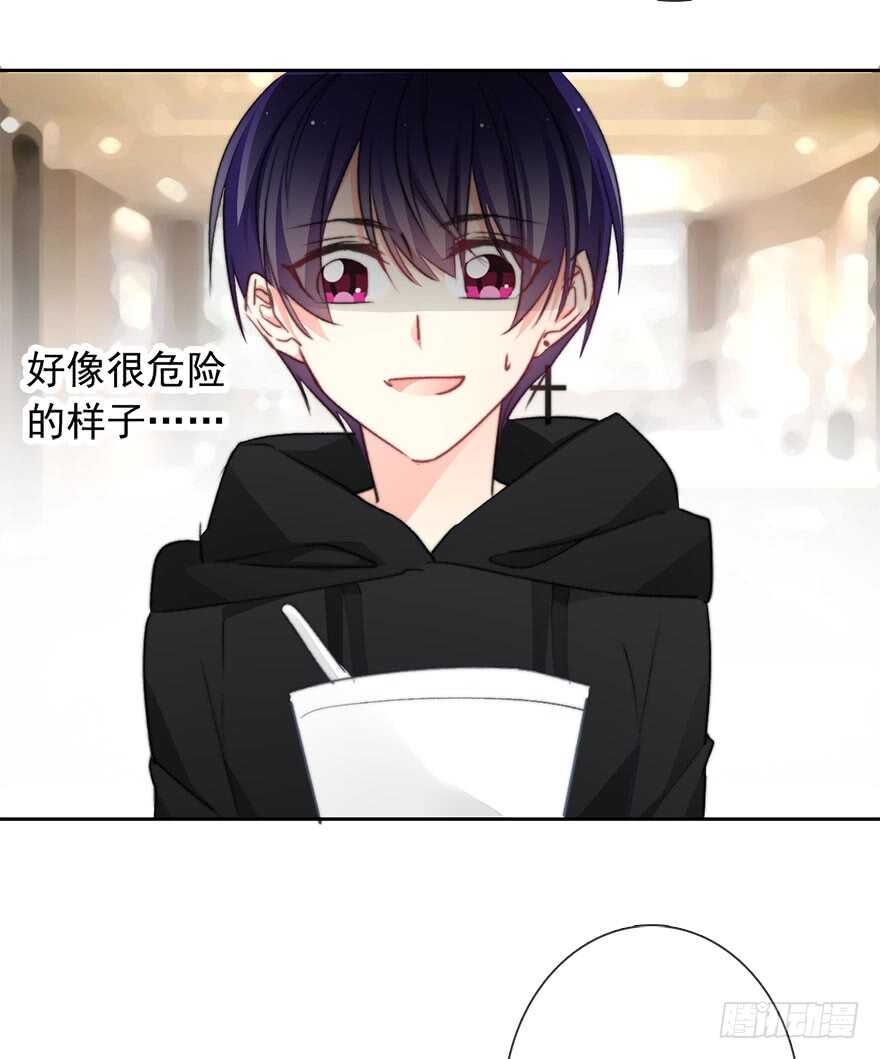 论恐女症的恋爱方法韩漫全集-82.突如其来的生理期（3）无删减无遮挡章节图片 