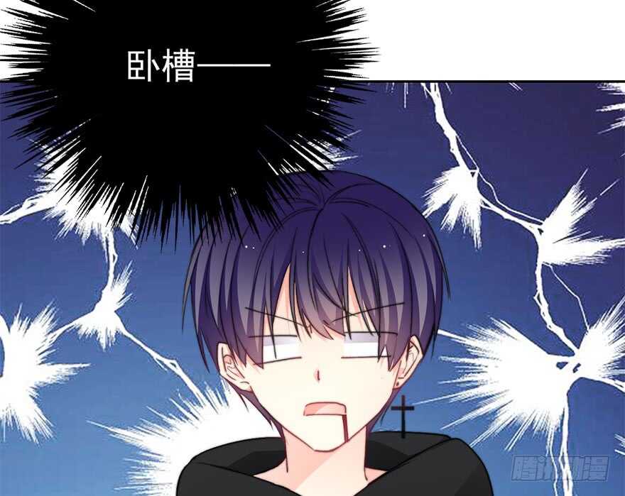 论恐女症的恋爱方法韩漫全集-82.突如其来的生理期（3）无删减无遮挡章节图片 