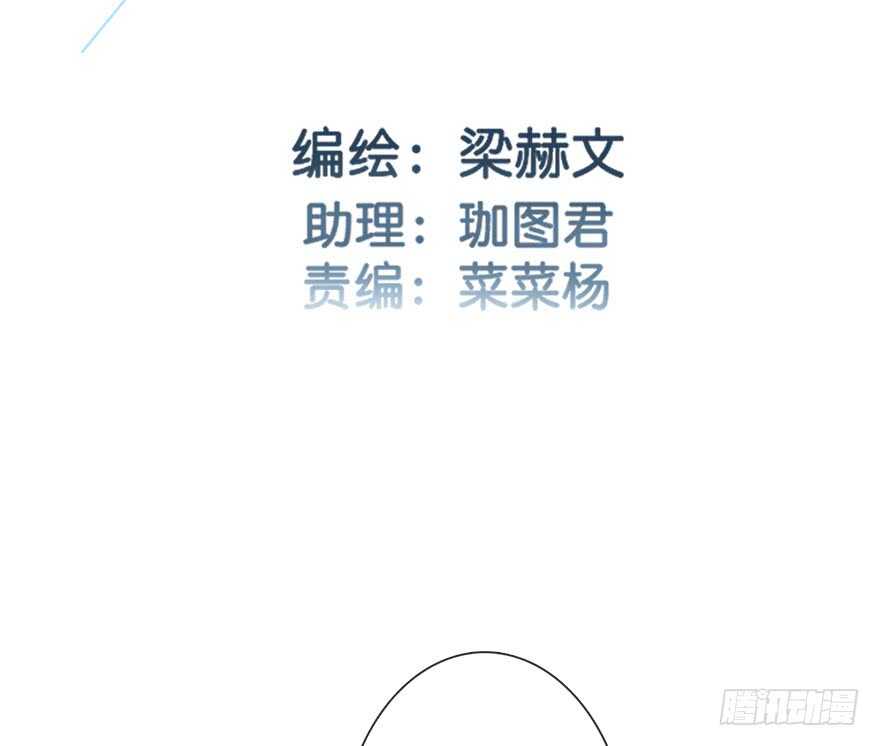 论恐女症的恋爱方法韩漫全集-82.突如其来的生理期（3）无删减无遮挡章节图片 
