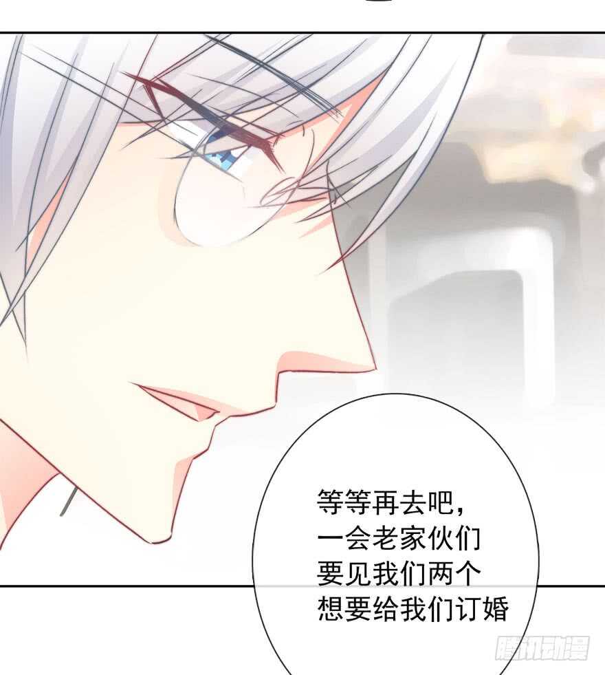 论恐女症的恋爱方法韩漫全集-83.苏安果的手机屏幕(1)无删减无遮挡章节图片 