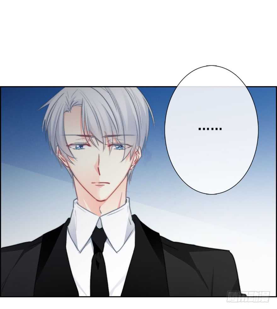 论恐女症的恋爱方法韩漫全集-85.苏安果的手机屏幕(3)无删减无遮挡章节图片 