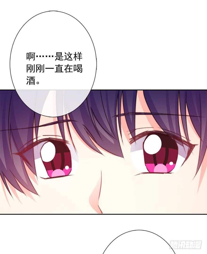 论恐女症的恋爱方法韩漫全集-86.想不出题目2.0无删减无遮挡章节图片 