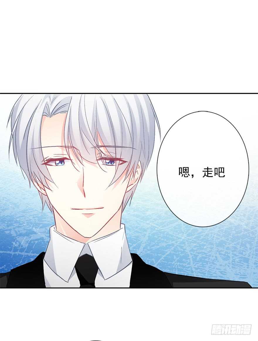论恐女症的恋爱方法韩漫全集-86.想不出题目2.0无删减无遮挡章节图片 