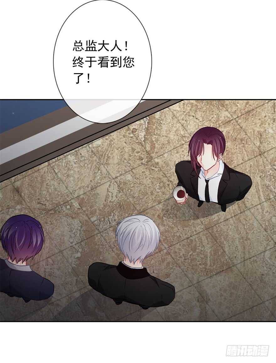 论恐女症的恋爱方法韩漫全集-86.想不出题目2.0无删减无遮挡章节图片 