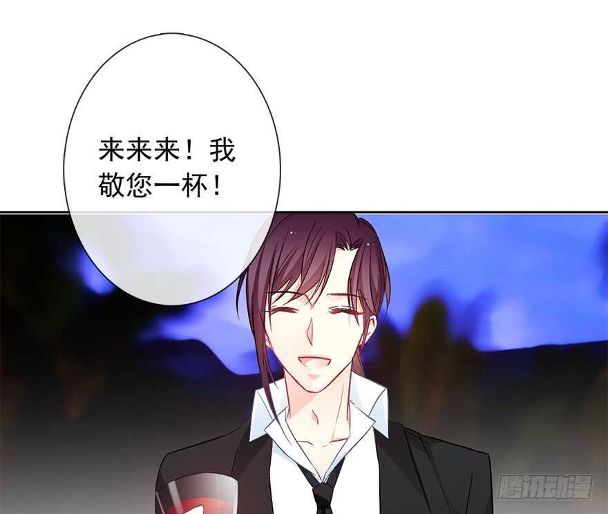 论恐女症的恋爱方法韩漫全集-86.想不出题目2.0无删减无遮挡章节图片 