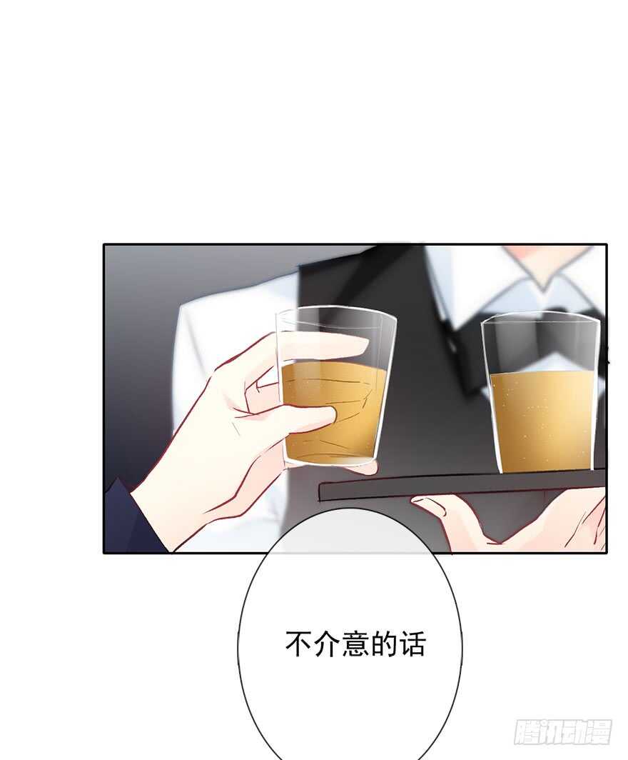 论恐女症的恋爱方法韩漫全集-86.想不出题目2.0无删减无遮挡章节图片 