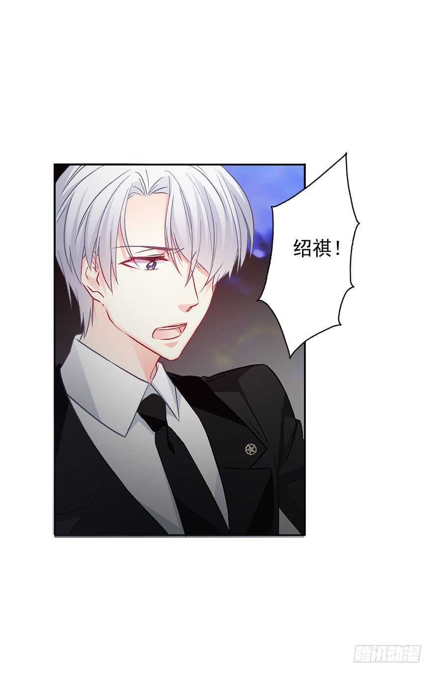 论恐女症的恋爱方法韩漫全集-86.想不出题目2.0无删减无遮挡章节图片 