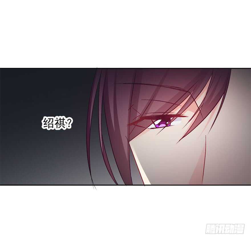 论恐女症的恋爱方法韩漫全集-86.想不出题目2.0无删减无遮挡章节图片 