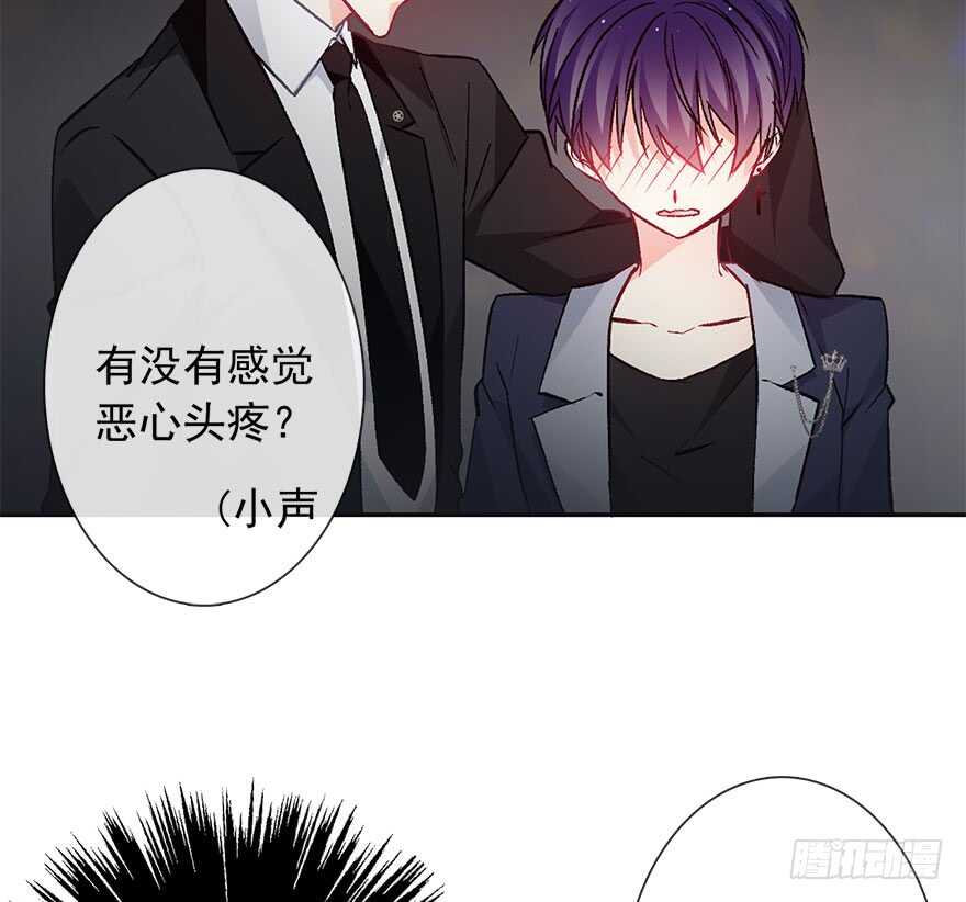 论恐女症的恋爱方法韩漫全集-86.想不出题目2.0无删减无遮挡章节图片 