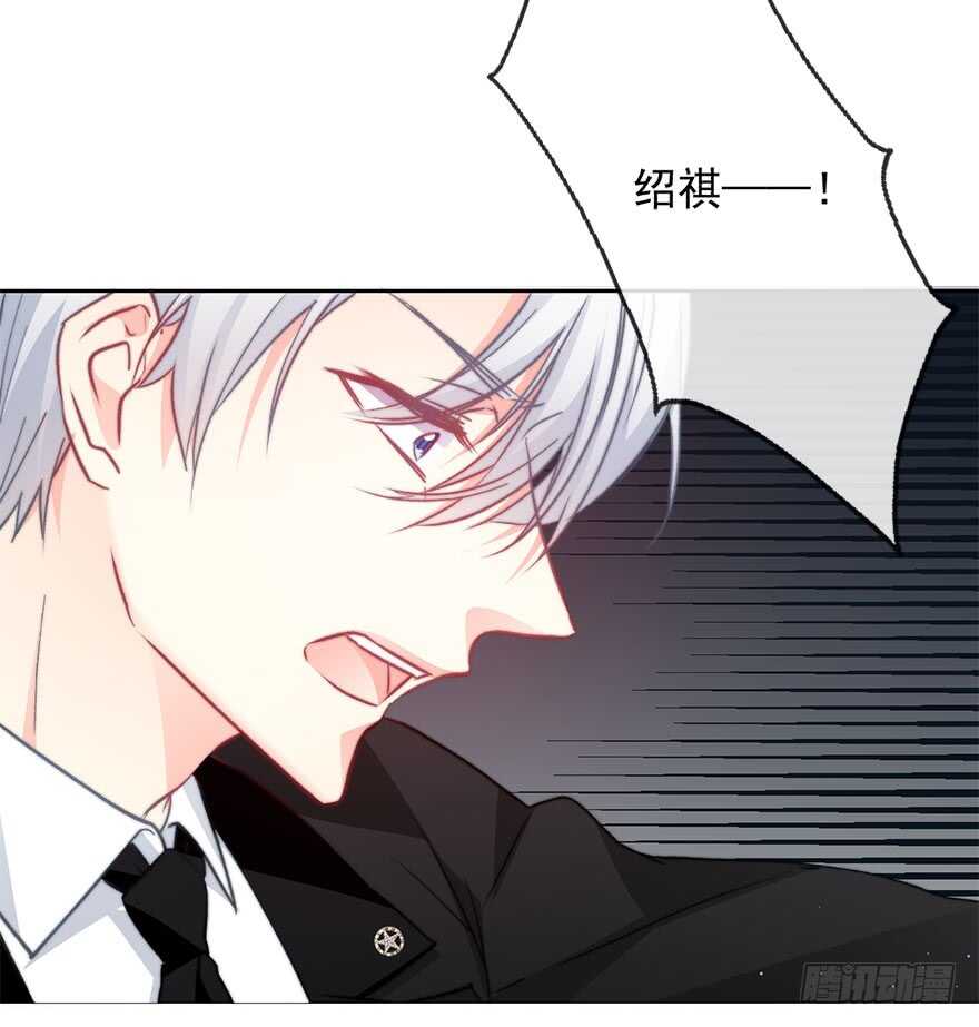 论恐女症的恋爱方法韩漫全集-86.想不出题目2.0无删减无遮挡章节图片 