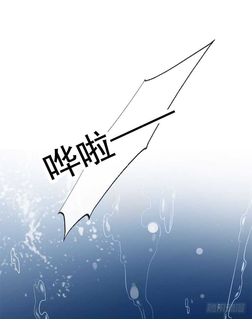 论恐女症的恋爱方法韩漫全集-86.想不出题目2.0无删减无遮挡章节图片 