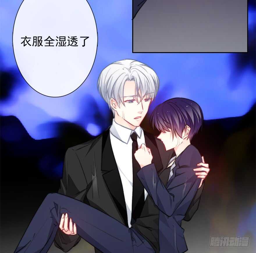 论恐女症的恋爱方法韩漫全集-87.一定是哪里搞错了无删减无遮挡章节图片 