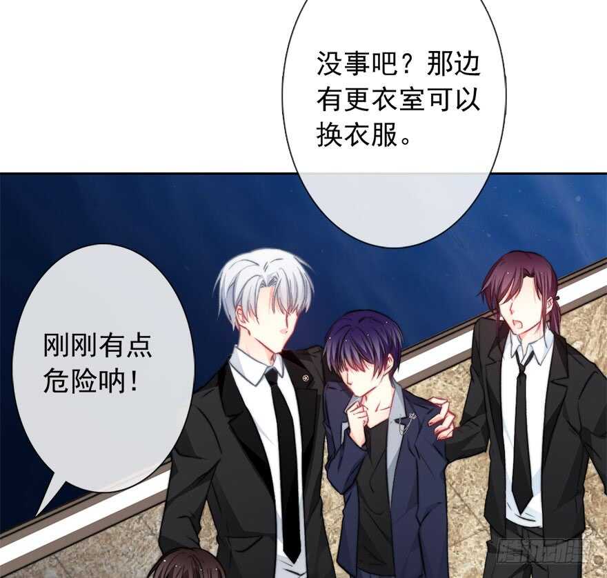 论恐女症的恋爱方法韩漫全集-87.一定是哪里搞错了无删减无遮挡章节图片 