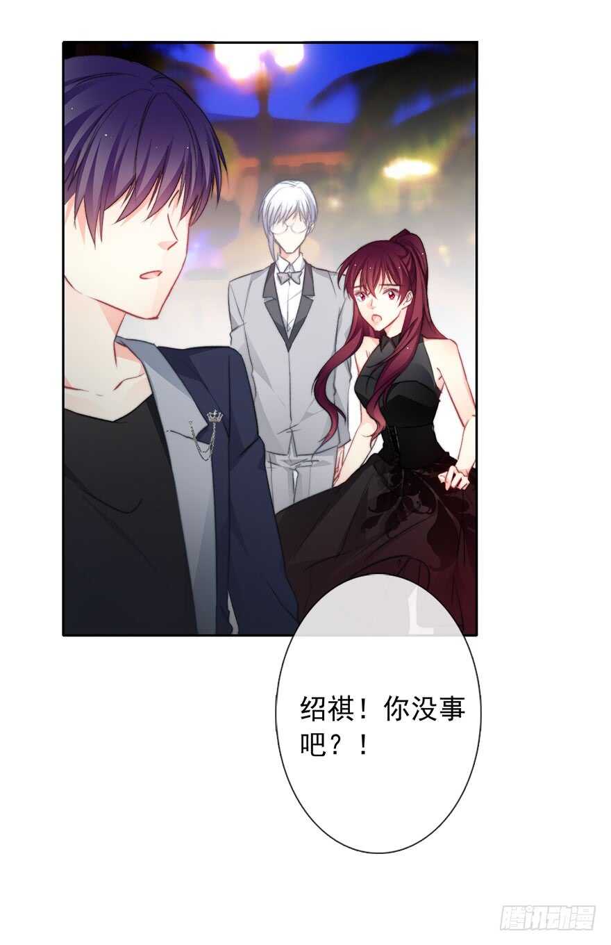 论恐女症的恋爱方法韩漫全集-87.一定是哪里搞错了无删减无遮挡章节图片 