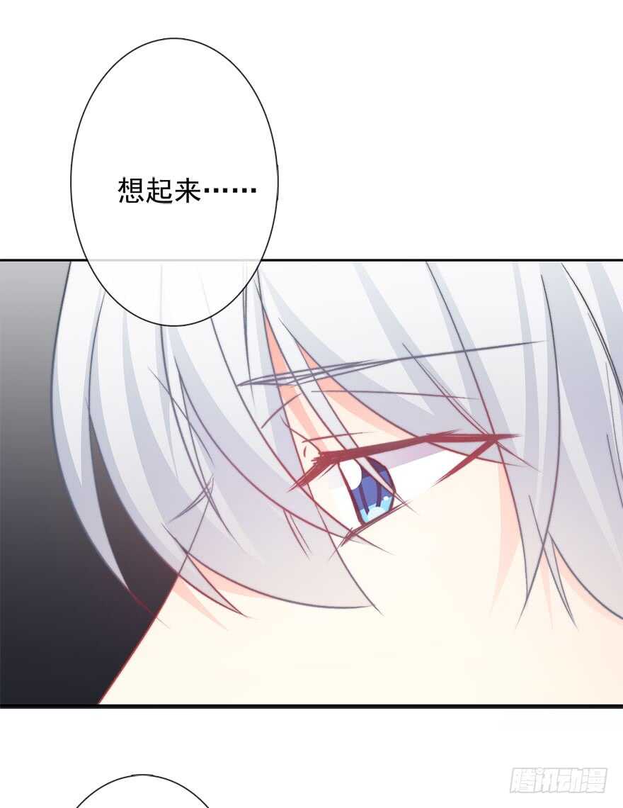 论恐女症的恋爱方法韩漫全集-87.一定是哪里搞错了无删减无遮挡章节图片 