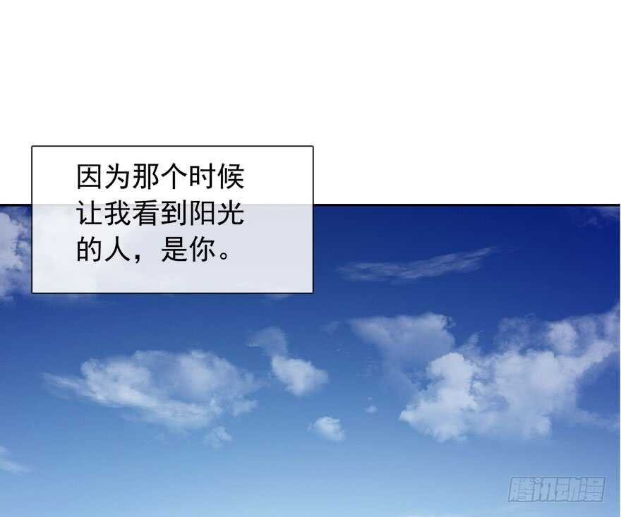 论恐女症的恋爱方法韩漫全集-87.一定是哪里搞错了无删减无遮挡章节图片 