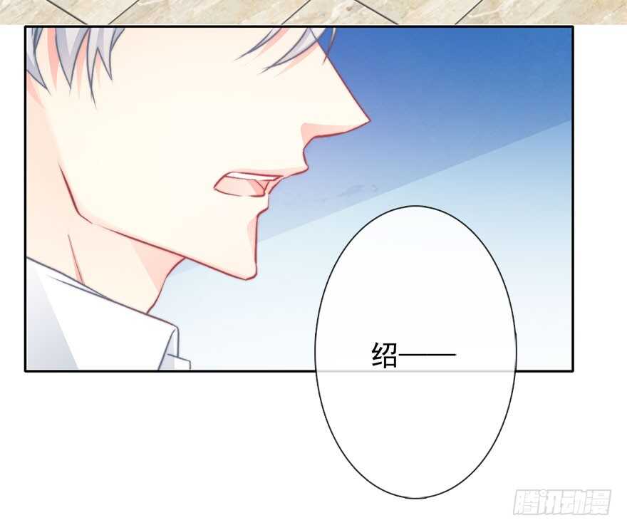 论恐女症的恋爱方法韩漫全集-87.一定是哪里搞错了无删减无遮挡章节图片 