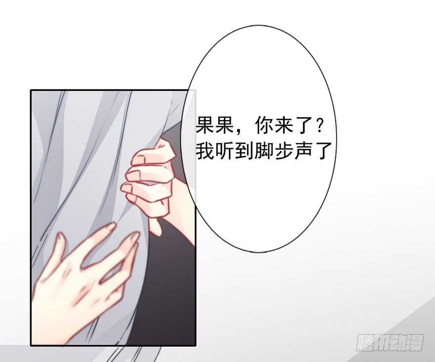 论恐女症的恋爱方法韩漫全集-87.一定是哪里搞错了无删减无遮挡章节图片 