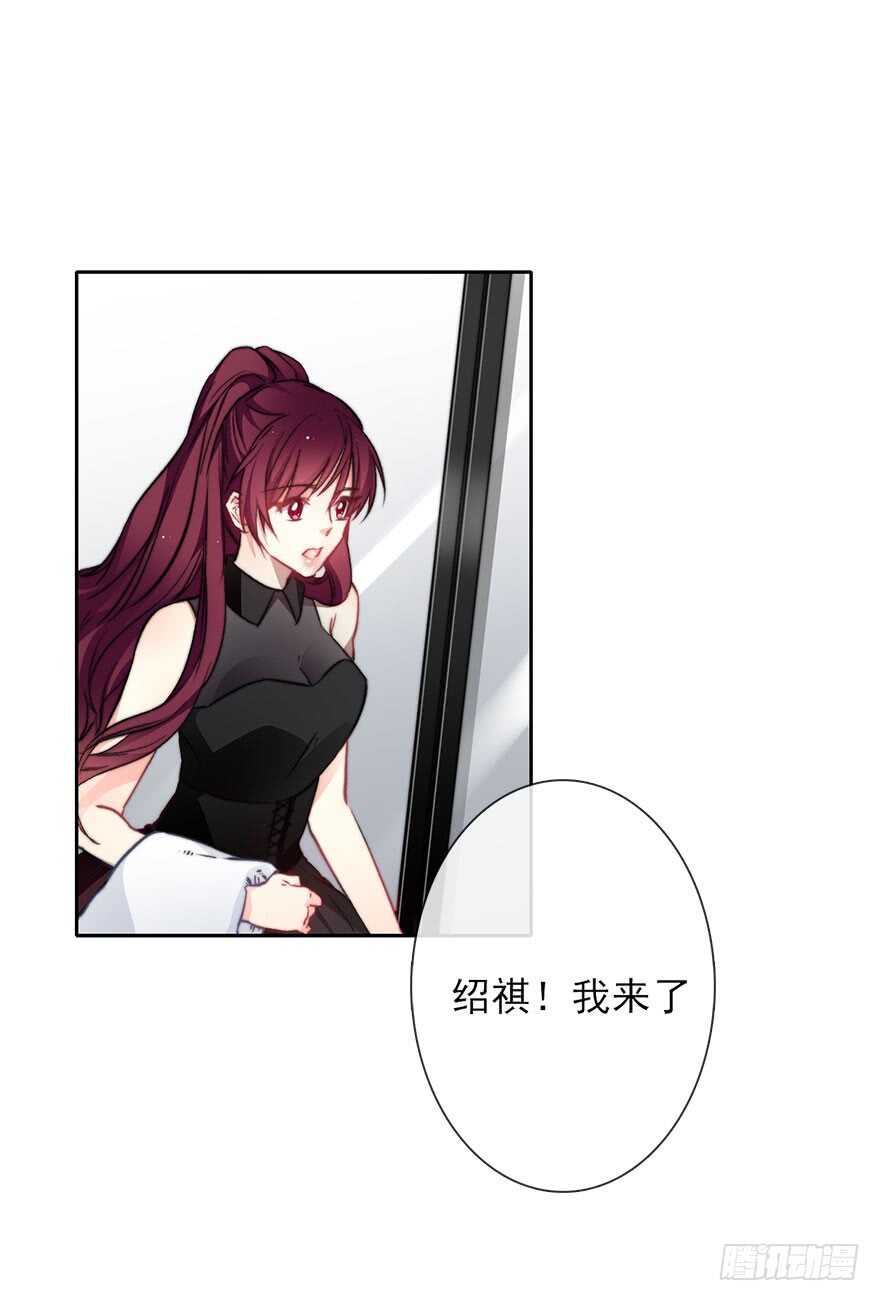 论恐女症的恋爱方法韩漫全集-87.一定是哪里搞错了无删减无遮挡章节图片 