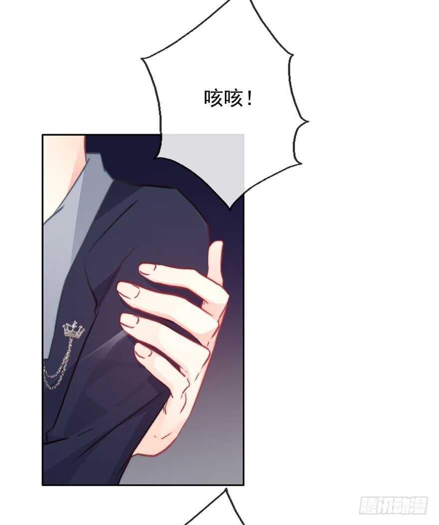 论恐女症的恋爱方法韩漫全集-87.一定是哪里搞错了无删减无遮挡章节图片 