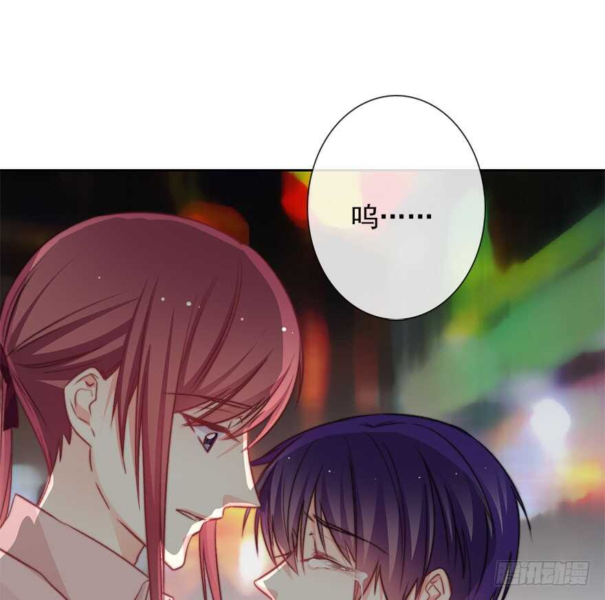 论恐女症的恋爱方法韩漫全集-88.对不起无删减无遮挡章节图片 