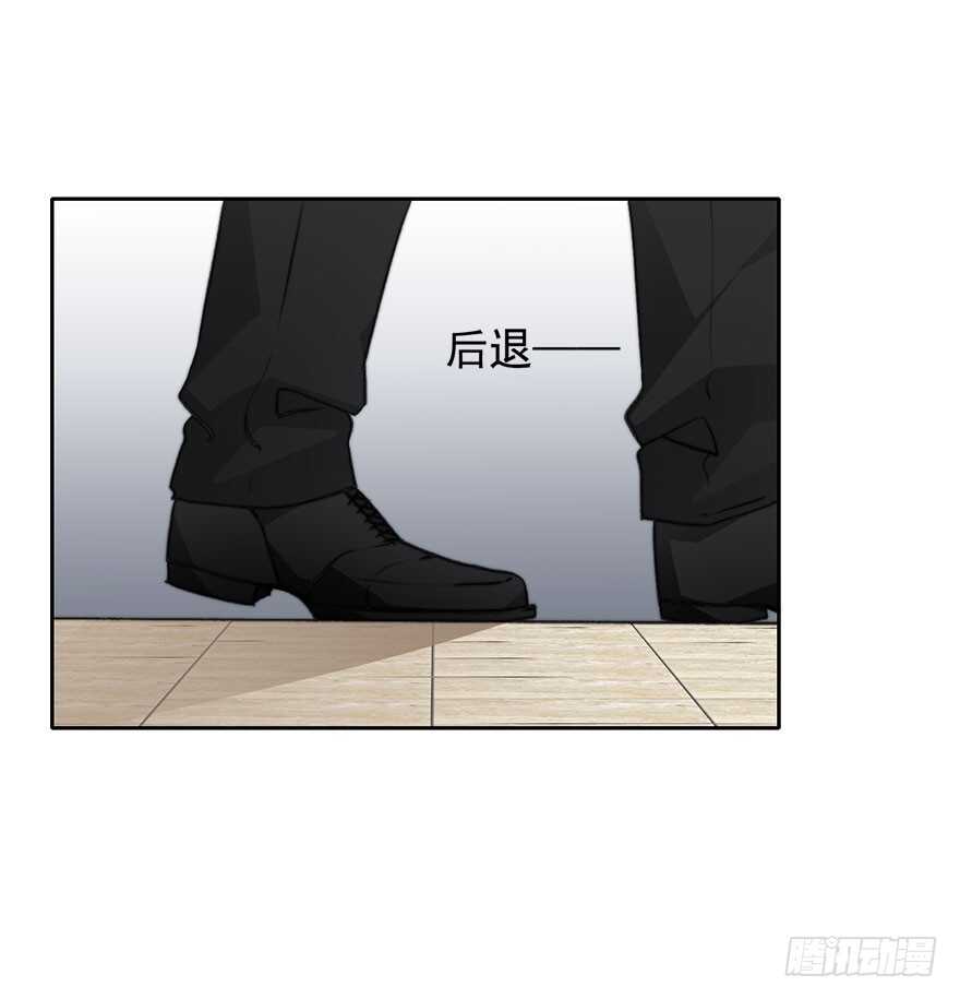 论恐女症的恋爱方法韩漫全集-88.对不起无删减无遮挡章节图片 