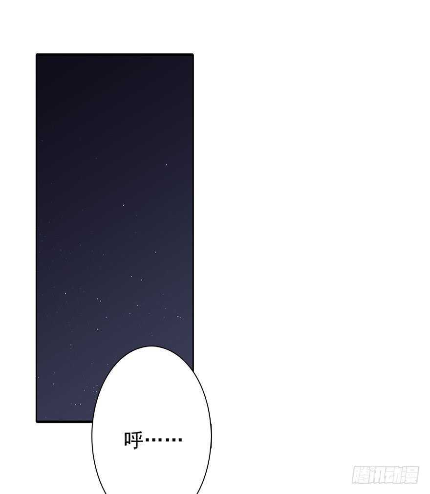 论恐女症的恋爱方法韩漫全集-89.小桉是暖男无删减无遮挡章节图片 